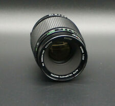 Vivitar 90mm . gebraucht kaufen  Dortmund