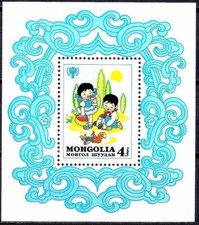 Mongolia 1979 iyc usato  Trambileno