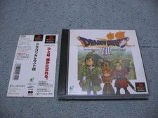 7 800 Enix Ps Dragon Quest Vii versão diferença correção de bug comprar usado  Enviando para Brazil