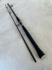 Daiwa jupiter 1525 for sale  Davison