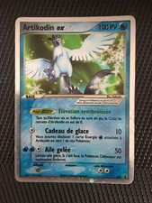 Artikodin promo 032 d'occasion  Nieul-sur-Mer