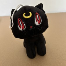 Luna plush sailor for sale  Rialto