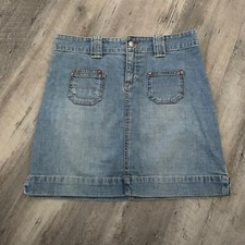 Old navy skirt for sale  New Middletown