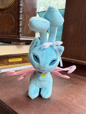2008 neopets neopet for sale  Kansas City