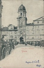 Aq18 cartolina fiume usato  Tramonti