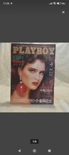 PLAYBOY Japan Edition Feb/1988 Brooke Shields Cover 88 PLAYMATE Calendar  comprar usado  Enviando para Brazil