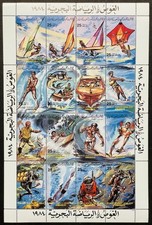Libya water sports for sale  Rancho Cordova