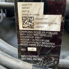 Volvo charging cable for sale  CRAWLEY
