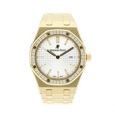 Audemars piguet royal usato Audemars piguet royal usato  Spedire a Italy