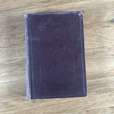Grammatical analysis hebrew for sale  RUTHIN
