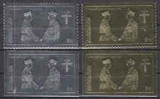 Or22568 india nagaland d'occasion  Poitiers