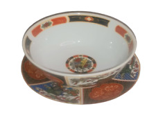 Chinese porcelain bowl d'occasion  Expédié en Belgium