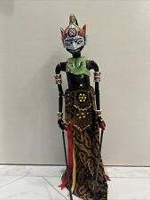 Indonesian wayang golek for sale  Fort Lauderdale