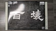Bandai gundam 100 for sale  EXETER