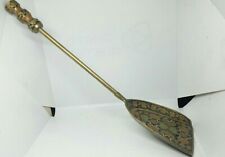 Vintage brass patterned for sale  CLACTON-ON-SEA