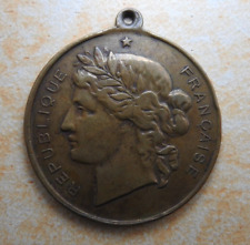 Médaille souvenir tirage d'occasion  Le Cannet