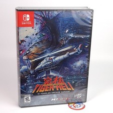 Kyukyoku tiger heli d'occasion  Champigny-sur-Marne