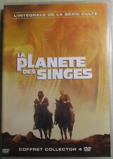 Coffret dvd planete d'occasion  Issoire