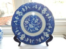 Chinese porcelain blue for sale  HENLEY-ON-THAMES