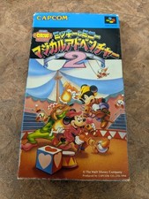 MICKEY TO MINNIE MAGICAL ADVENTURE 2 Super Famicom Nintendo SFC SNES JAP Capcom comprar usado  Enviando para Brazil