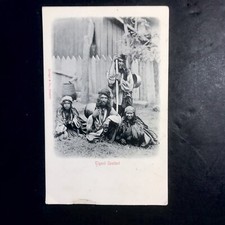 Cpa rare roumanie d'occasion  Nantes-