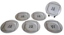 Assiette plate quadrifoglio d'occasion  Saint-Florentin