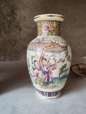 Vaso ceramica bianco usato  Lecco