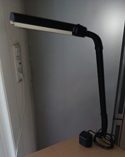 Schreibtischlampe leselampe b� gebraucht kaufen  Hamburg