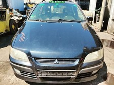 Motorhaube mitsubishi spacesta gebraucht kaufen  Wesseling