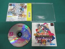 PlayStation -- SAMURAI SHODOWN 1 & 2 KENKYAKU SHINAN PACK -- PS1. JAPÃO. 19882, usado comprar usado  Enviando para Brazil