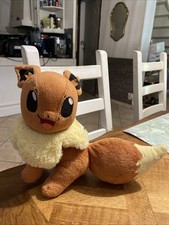 Peluche évoli pokemon d'occasion  Lardy