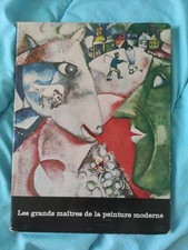 Grands maîtres peinture d'occasion  Marseille VIII