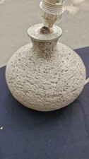 Lampe boule pierre d'occasion  Vulaines-sur-Seine