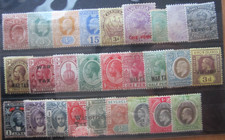 Destockage lot timbres d'occasion  Étampes