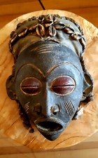 Rare masque tchokwé d'occasion  Bitche