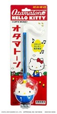 1348 otamatone hello for sale  Shipping to United Kingdom