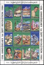 Libya 1984 mnh d'occasion  Lyon VII