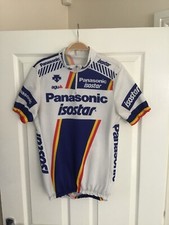Panasonic isostar cycling d'occasion  Expédié en Belgium