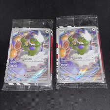 Pokemon tornadus svp usato  San Cassiano