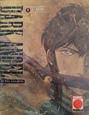 Dark angel completa usato  Vado Ligure