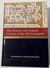 Hebrew aramaic lexicon for sale  Wooster
