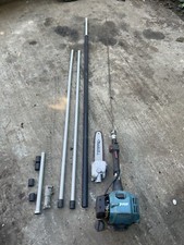 Makita mm4 telescopic for sale  ASHFORD