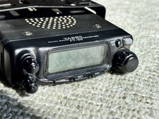 Rádio amador YAESU FT-90 Micro Commander 144MHz/430MHz 20W comprar usado Rádio amador YAESU FT-90 Micro Commander 144MHz/430MHz 20W comprar usado  Enviando para Brazil