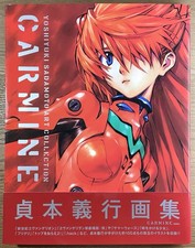 Neon genesis evangelion usato  Verano Brianza