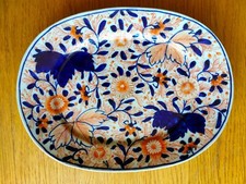 Vibrant japanese imari for sale  CRIEFF