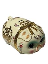Vintage oriental ornate for sale  Chicago