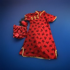 Red black girls for sale  TENTERDEN