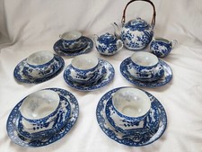 Japanisches asiatisches teeser gebraucht kaufen  Rosenheim