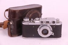 Camera fed nkvd for sale  CAMBRIDGE