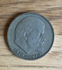lenin 1870 for sale lenin 1870 for sale NEWCASTLE UPON TYNE